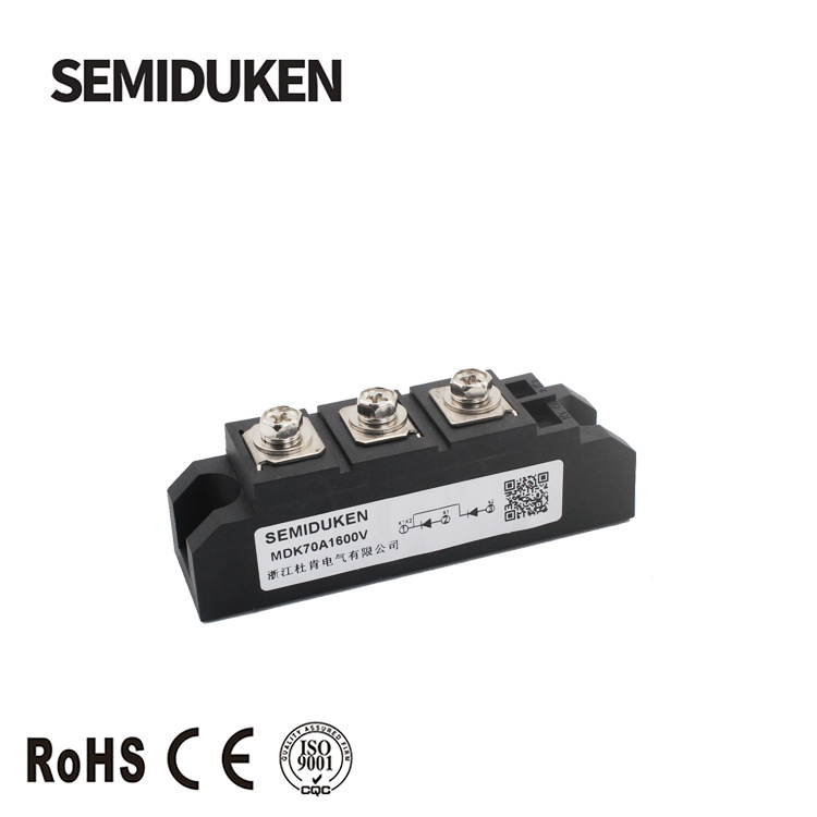 现货供应MDK70A整流二极管模块
