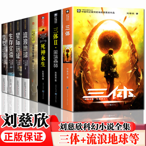 张至顺道长土单方书小方子