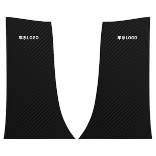 适用别克昂科威PLUS汽车B柱S防撞贴安全带防护垫防踢装饰改装用品