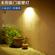 太阳能户外壁灯庭院灯花园别墅阳台装 饰照明氛围室外防水围墙壁灯