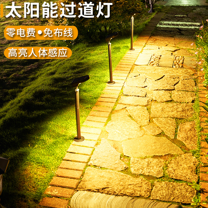 太阳能过道灯，人体感应明亮光影