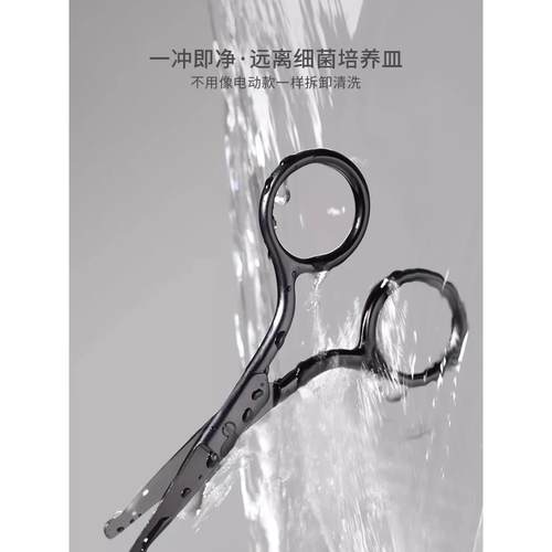 德国鼻毛剪刀男士专用套装圆头小剪子夹胡子鼻孔修剪器手动女神器