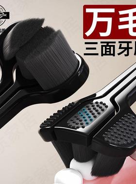 意大利三面万毛牙刷软毛成人家用高档男士专用刷头品牌官方店