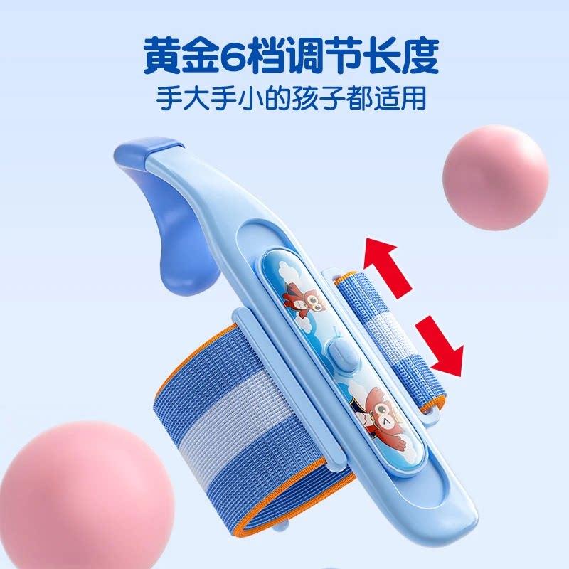 防勾腕矫正器小学生握笔姿势矫正幼儿园初学者握笔器学写字练SH2