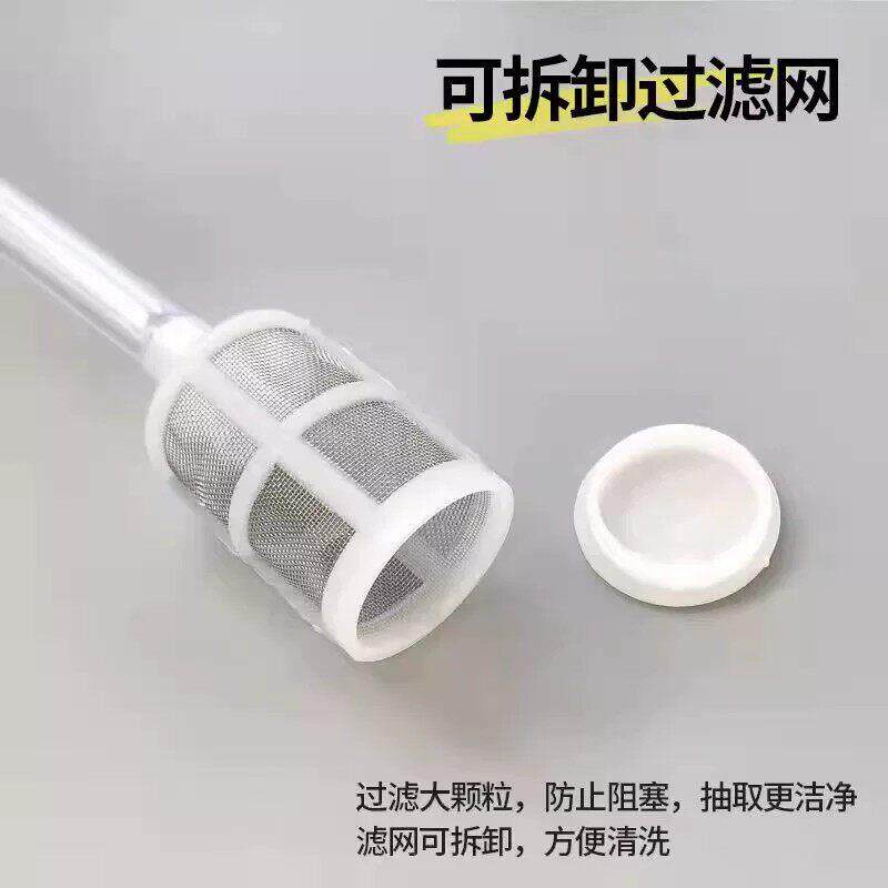 【下立减无品牌/酒50】单食品级吸虹管抽酒滤酒器取器便携式抽酒
