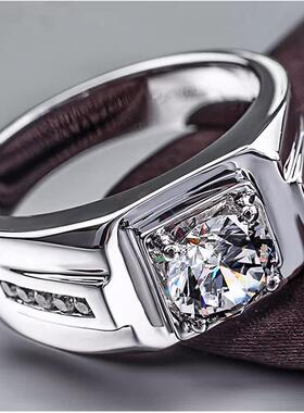 筱可恩莫桑石帝皇戒指新款时尚霸气高贵彷真钻戒男士高端轻奢指环