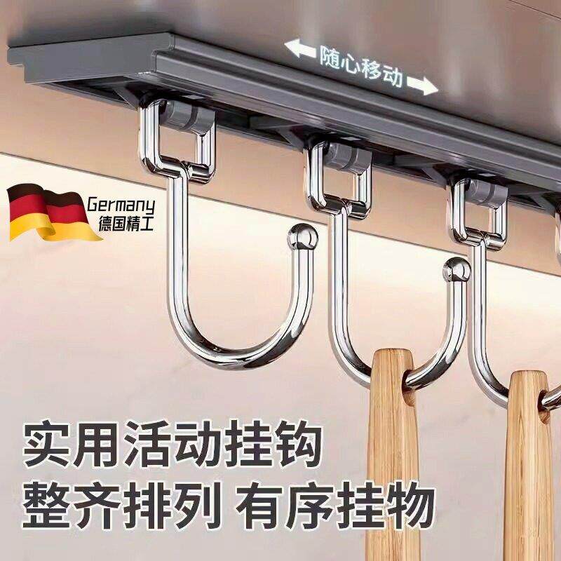 德厨房收橱纳滑动道挂轨钩柜门收纳挂钩国免打孔柜门后收纳XSQ置