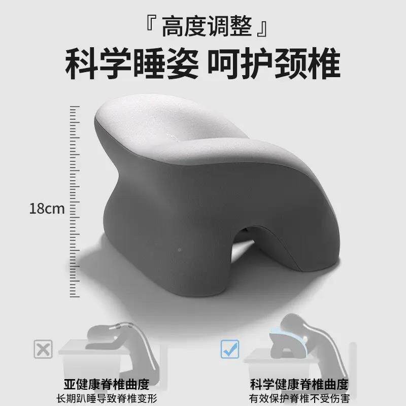 升级记着棉午睡趴QKS忆睡枕学生办公室枕趴睡觉成人桌面趴趴枕RW
