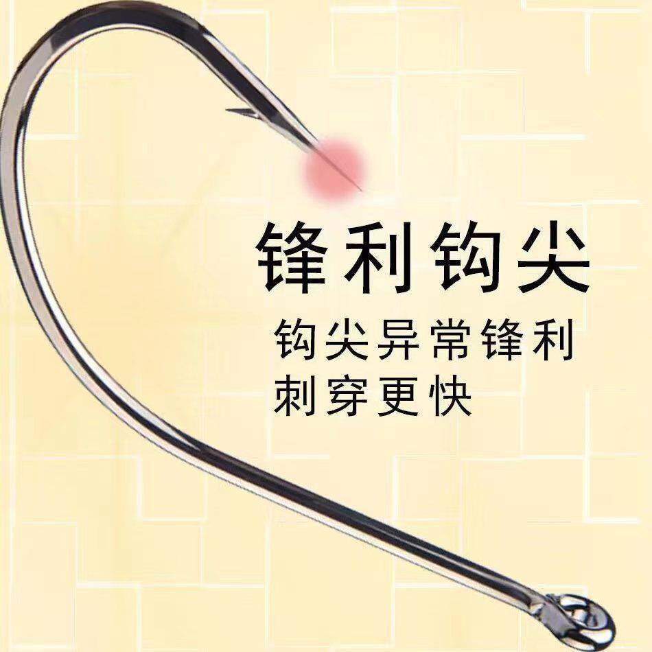 歪长嘴管qtLjv5XI付丸世鱼钩进口散装带孔野柄鱼钩钓路鲈鱼大亚物