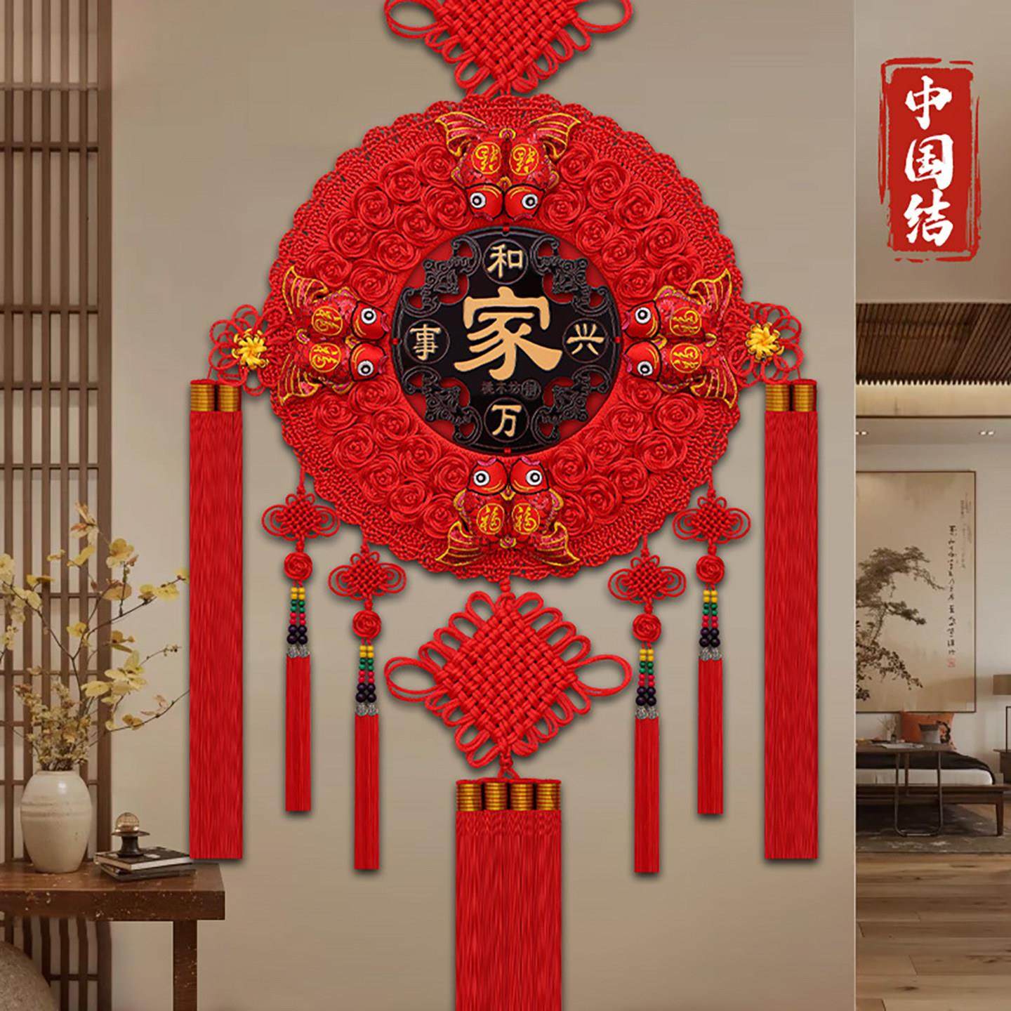 中式大号中国结挂件客厅装饰和家万事兴红色流苏桃木挂饰节庆用品