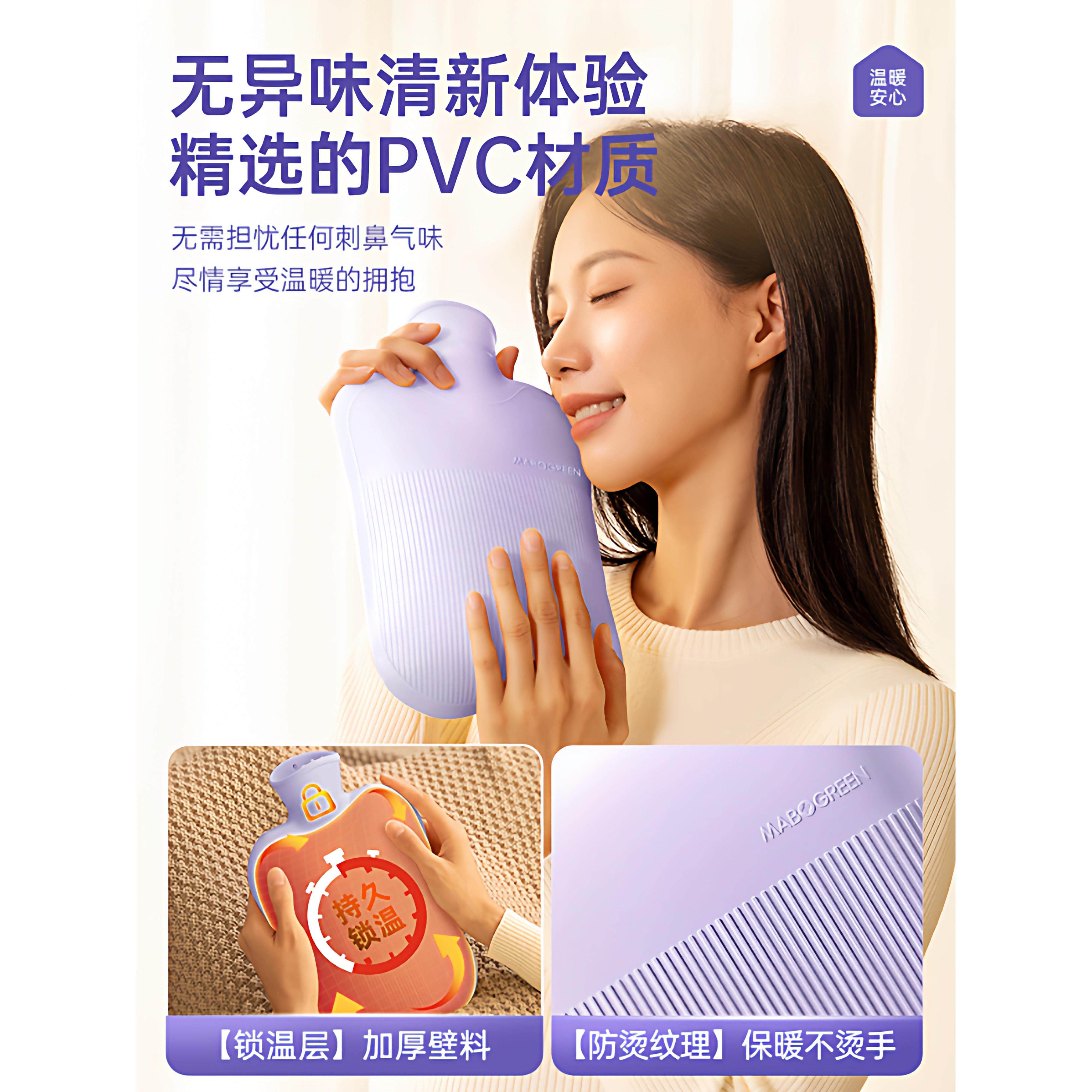 热水袋水963袋注水热敷袋热敷用暖手袋暖被窝专专用痛经生用暖宝