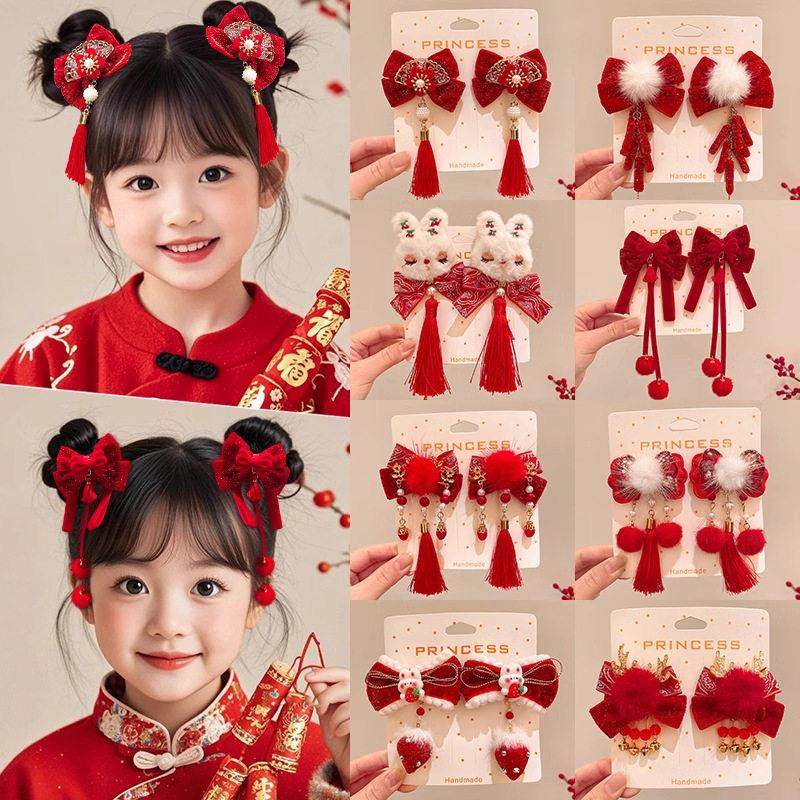 过年头饰儿童新年发夹中国风红色蝴蝶结流苏发卡女童汉服拜年发饰