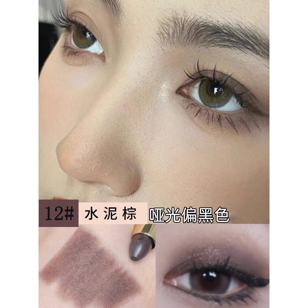 推荐YJV懒人染眼影女卧蚕笔双头眼影棒笔高光防水不晕成一抹型