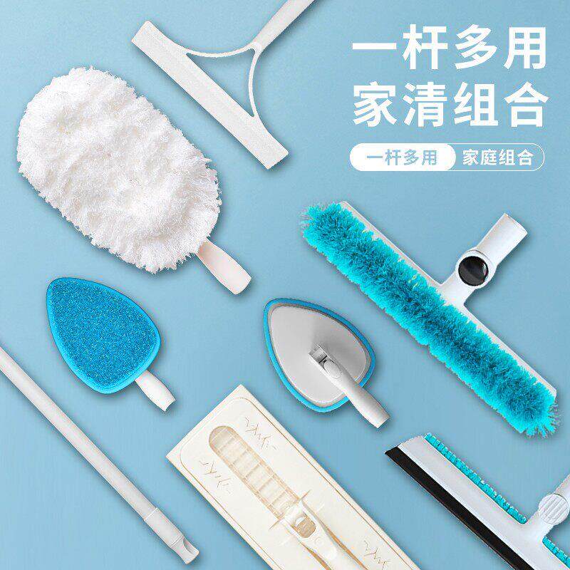 擦玻璃搽纱窗清洗家用刮水板清洁刷地板开荒保洁清洁工具套装