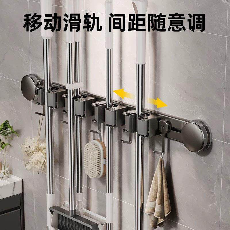 德国吸盘壁挂化妆VQE夹免打孔室拖把挂扫把拖夹布挂钩固定架收纳