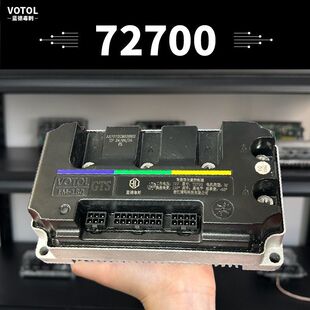 蓝德毒刺控制器72700直上7学习正弦波静音增强版智能