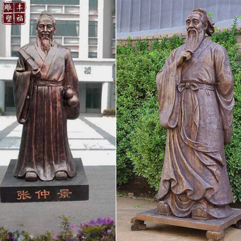 供应医院门口装饰张仲景雕塑铸铜古人物四大名医铜像医圣全身像
