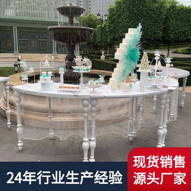 户外活动项目草坪放蛋糕桌白色欧式罗马柱自由拼接组合甜品台桌,节庆用品/礼品,节日装扮用品,淘宝优惠券,粉丝福利购,淘宝优惠卷