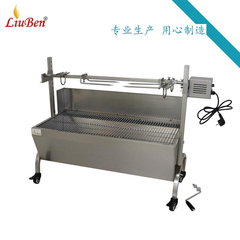 电动手动二合一烧碳烧烤机BBQ全不锈钢户外烧烤炉