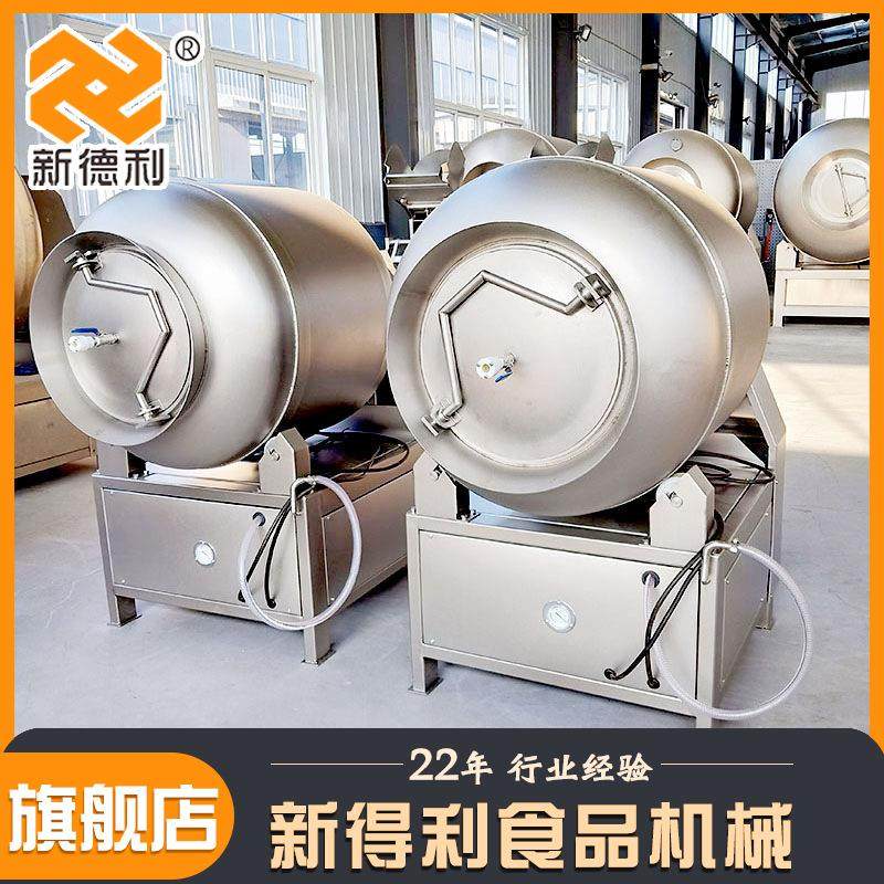 商用盐酥鸡真空滚揉机全自动鸡腿变频腌制设备不锈钢调理品入味机,清洗/食品/商业设备,其他食品加工设备,淘宝优惠券,粉丝福利购,淘宝优惠卷