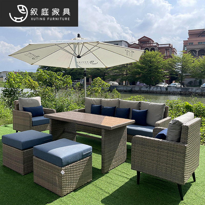 户外休闲藤编沙发庭院阳台单人藤椅茶几组合防晒防水花园别墅家具,住宅家具,户外沙发,淘宝优惠券,粉丝福利购,淘宝优惠卷