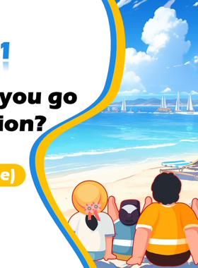 人教八上unit 1（5） SecB 2a-2e