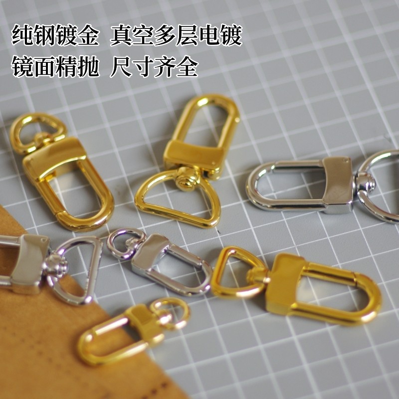 高品质不锈钢镀金勾扣狗扣钩扣diy手工皮具箱包五金肩带连接扣,居家布艺,其他/配件/DIY/缝纫,淘宝优惠券,粉丝福利购,淘宝优惠卷