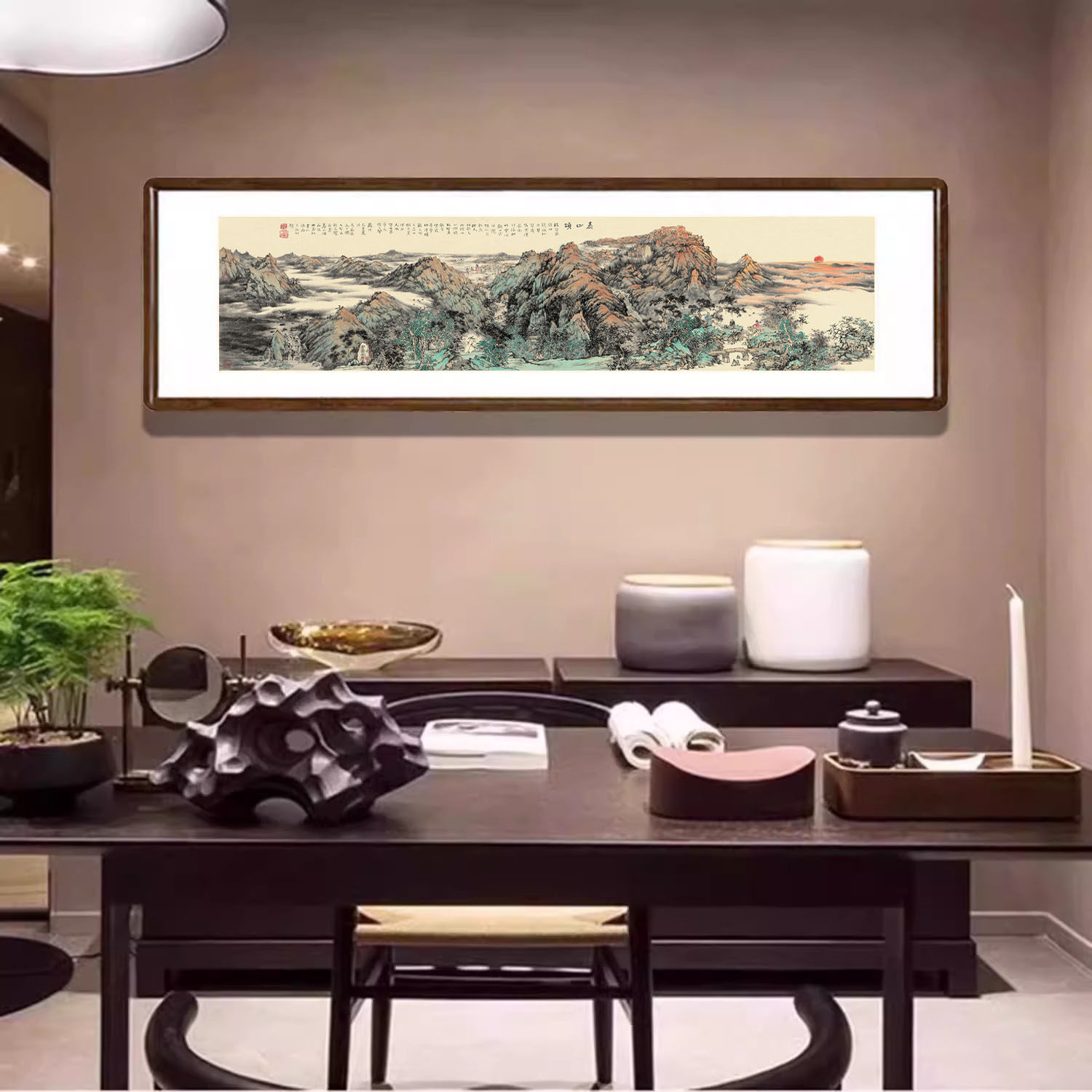 国画山水画泰山日出东方挂画新中式横版装饰画客厅办公室靠山壁画