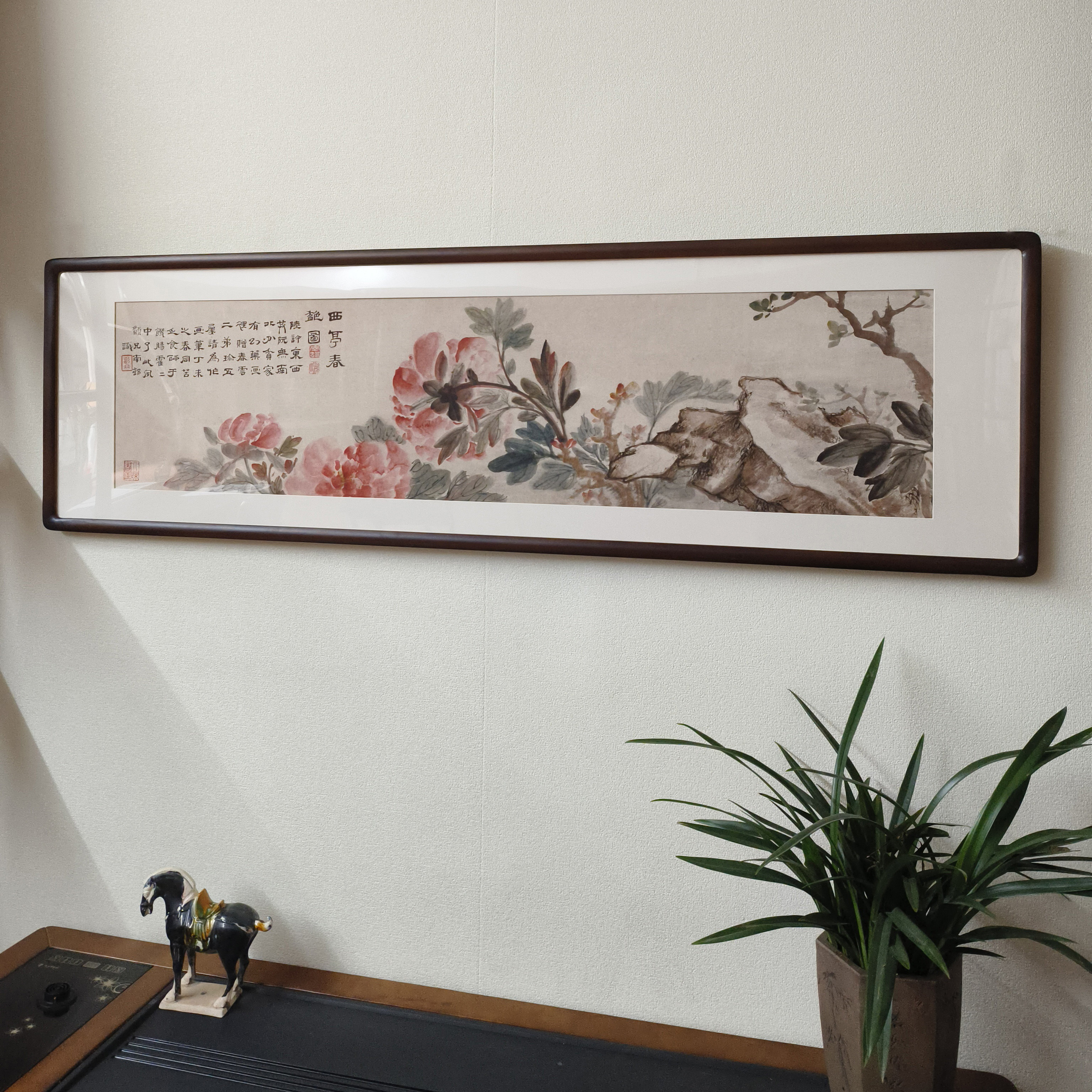 牡丹花挂画高凤翰西亭春艳图新中式装饰画客厅沙发背景墙卧室壁画