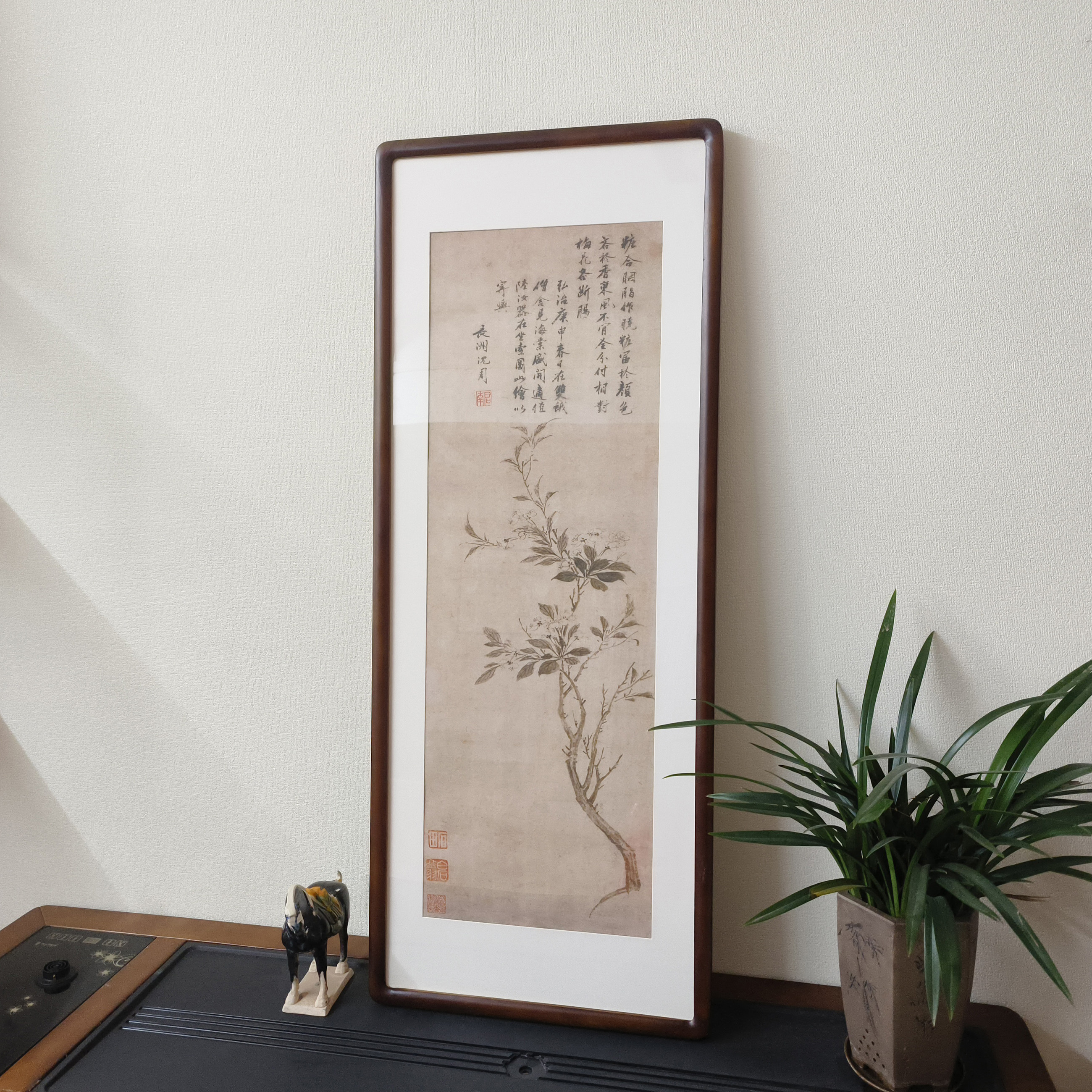 沈周折枝海棠图中古风客厅国画