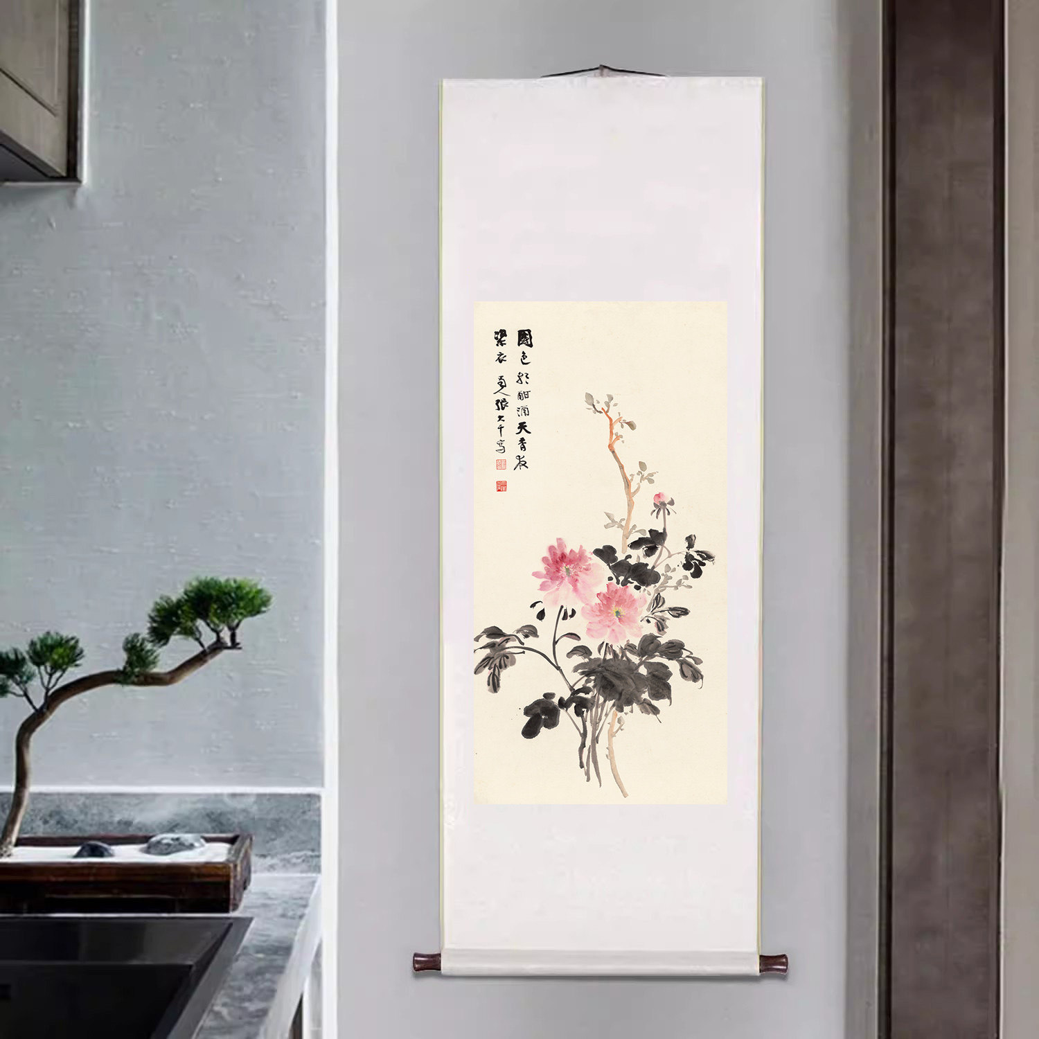 国色天香牡丹花竖版卷轴挂画客厅玄关装饰画办公室国画张大千字画