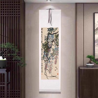 名家字画齐白石紫藤蜜蜂国画已装裱卷轴挂画客厅走廊过道装饰壁画