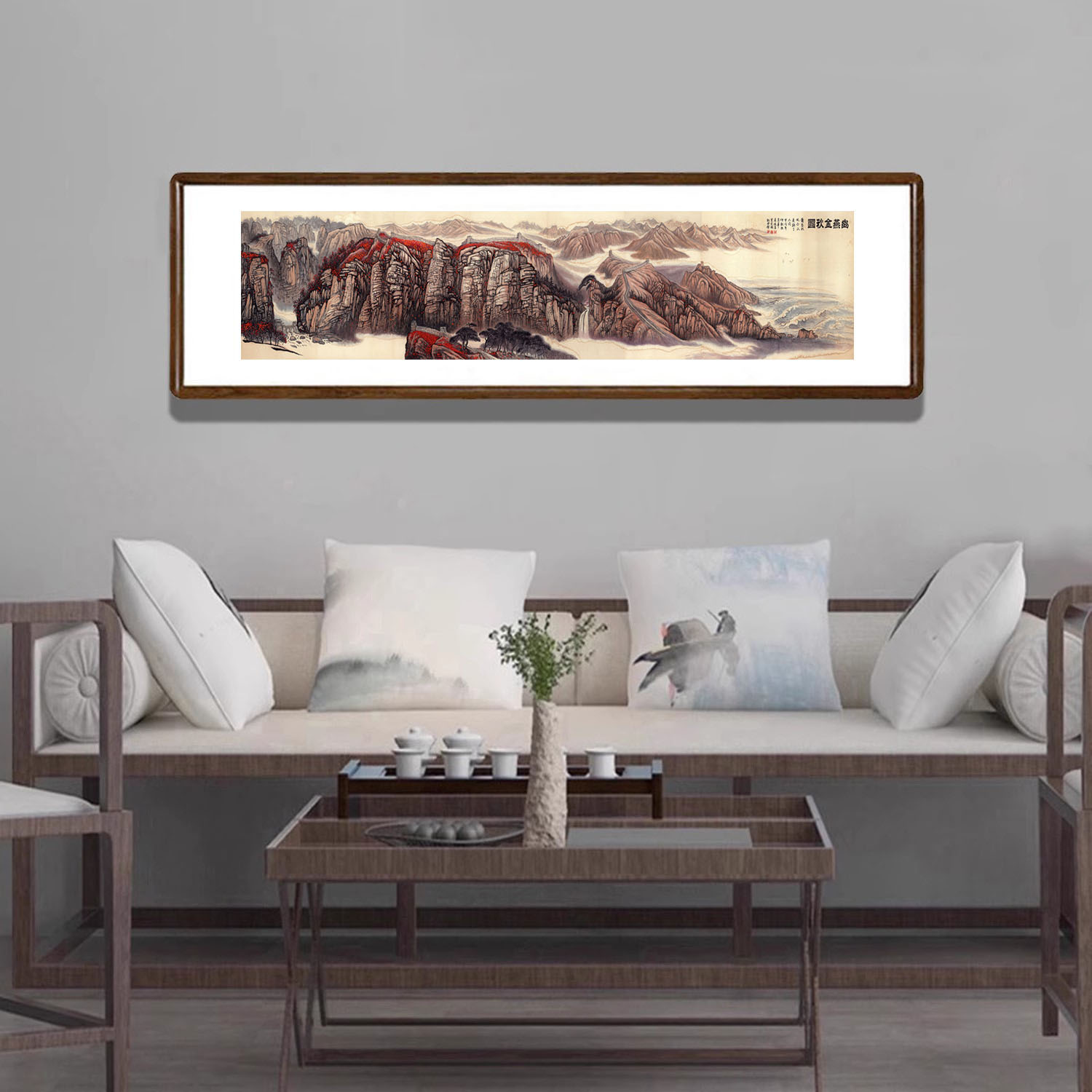 长城山水画幽燕金秋图新中式客厅背景墙装饰画办公室书房靠山挂画