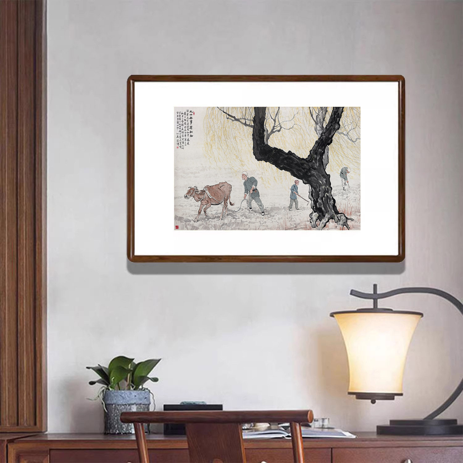 农民田间劳作挂画新中式装饰画客厅玄关壁画徐悲鸿九州无事乐耕耘