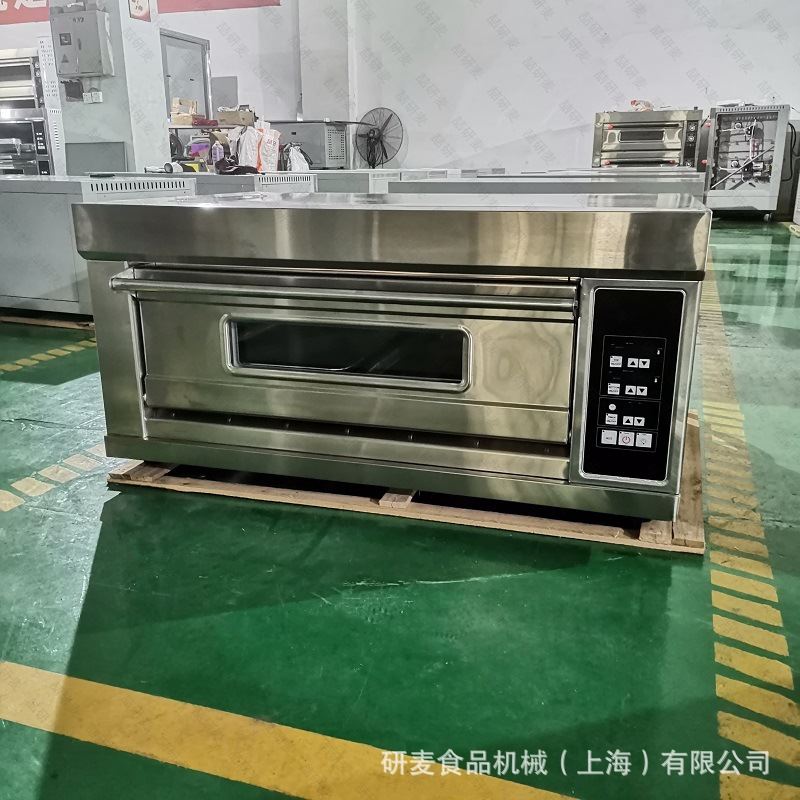 可定时的商用烤箱一层两盘小型家用烤炉私房烘焙二层四盘电脑版