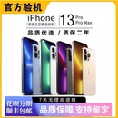 苹果国行13pro双卡13全网通5G手机 iPhone13ProMax Apple 苹果