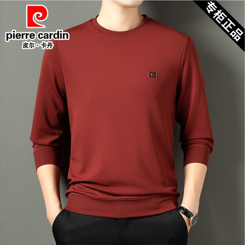 皮尔卡丹男士长袖T恤2025春季新款桑蚕丝卫衣薄款圆领内搭打底衫