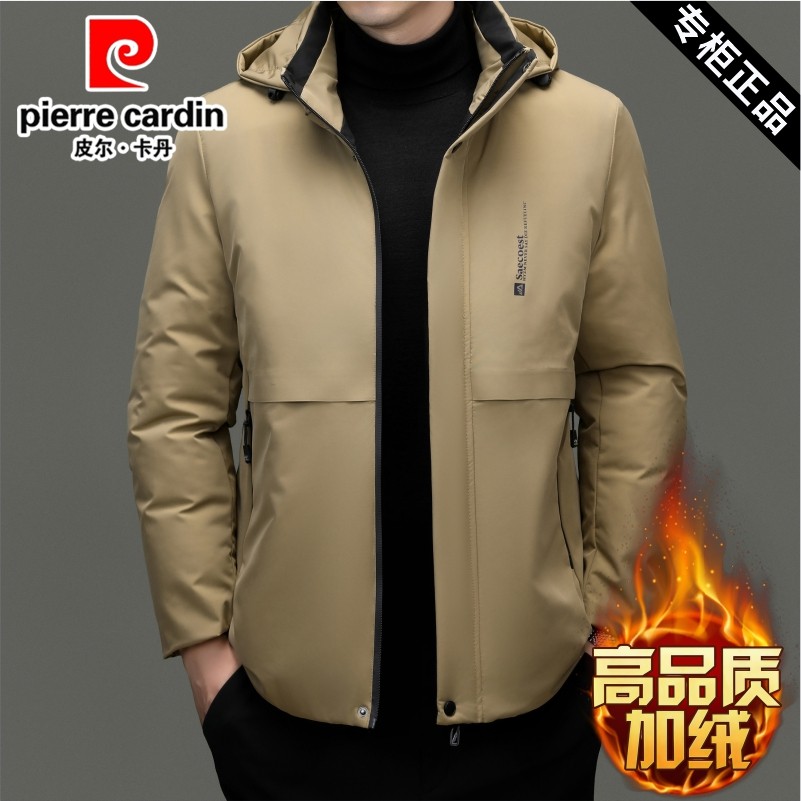 皮尔卡丹男士棉袄外套2025新款冬装棉服高端品牌加绒加厚保暖棉衣