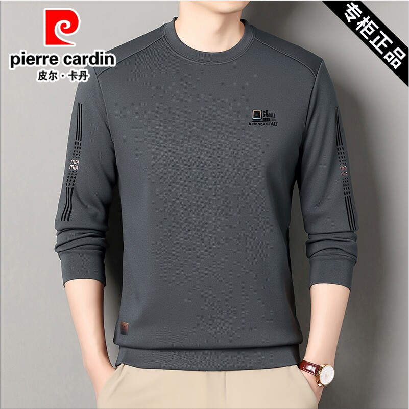 皮尔卡丹男士长袖T恤2026春季新款卫衣中老年商务休闲薄款打底衫