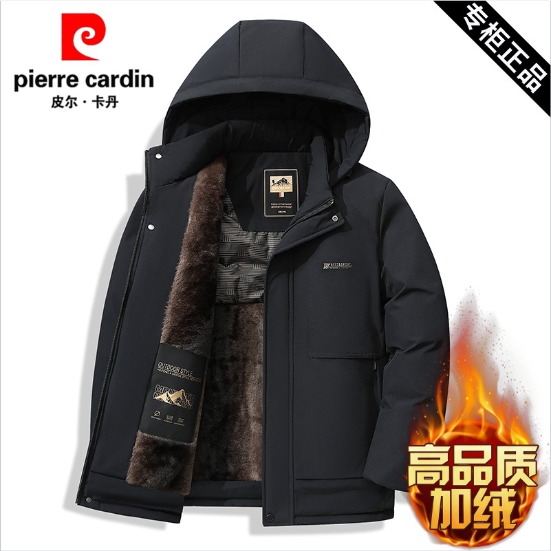 皮尔卡丹男士棉袄外套2025新款高端品牌棉服加绒加厚冬装保暖棉衣
