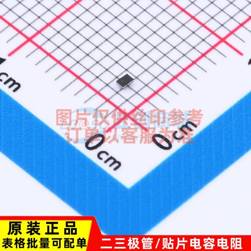 精密运放 MAX40100ANT+T WLP-6(0.7x1.1) MAXIM(美信) 电子元器件