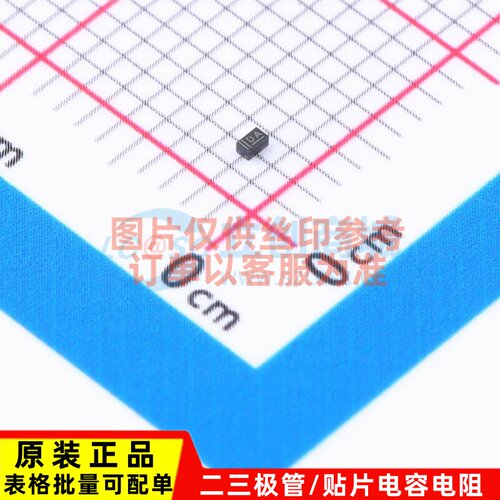 三极管(BJT) PBSS3540M.315 SOT-883-3 Nexperia(安世) 原装正品