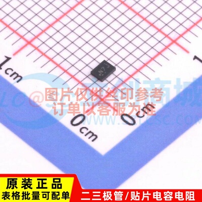 模数转换芯片ADC ADS1015IRUGR X2-QFN-10 TI/德州 电子元件配单