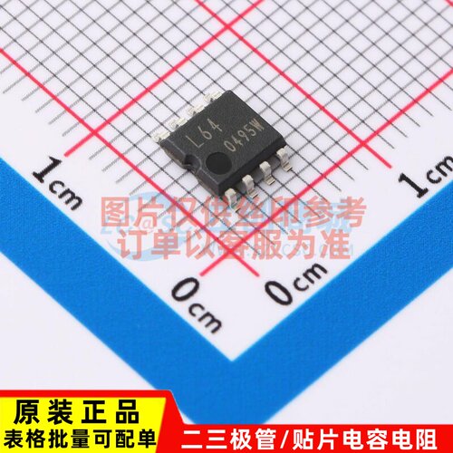 EEPROM BR24L64F-WE2 SOIC-8 ROHM(罗姆) 电子元器件配单原装正品
