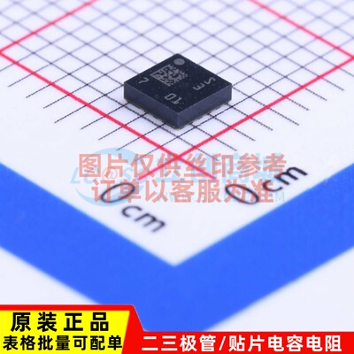 姿态传感器/陀螺仪 LSM6DS33TR LGA-16 意法半导体芯片 原装正品