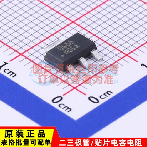 线性稳压器(LDO) LM1117MPX-3.3/NOPB SOT-223-4 TI/德州 元器件
