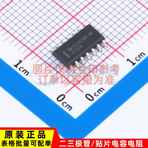 逻辑门 CD74HC02M SOIC-14 TI/德州 电子元器件配单原装正品