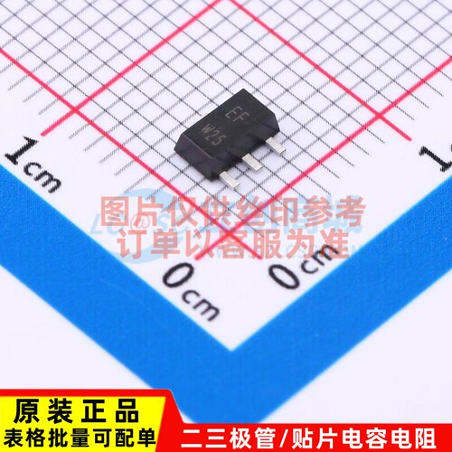 达林顿管 BCV29.115 SOT-89 Nexperia(安世) 电子元器件原装正品