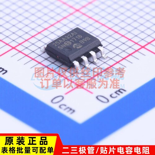 EEPROM 25AA320A-I/SN SOIC-8 MICROCHIP(美国微芯) 电子元件配单