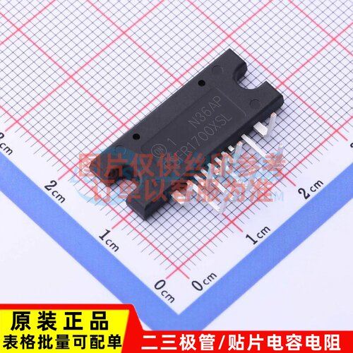 AC-DC控制器和稳压器 FSFR1700XSL SIP-9 onsemi(安森美) 元器件